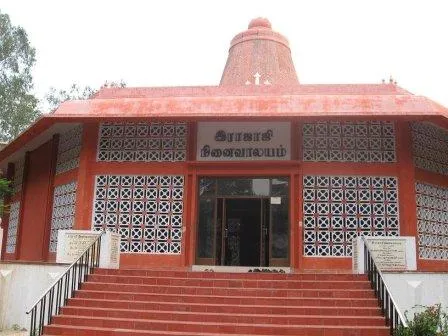 rajaji